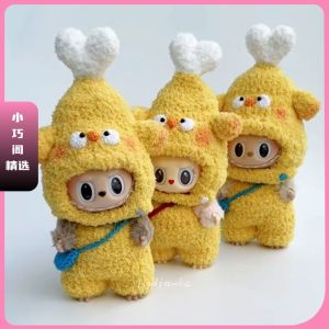 Macaron 1st 2nd Generation Sitting Figure Clothes Pendant Replacement Labubu Vinyl Handmade Chicken Leg Doll Clothes