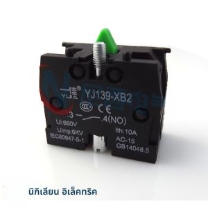 ปุ่มหยุดฉุกเฉินแบบหัวเห็ด Yijia Power XB2-BS545 สำหรับเครื่องกล ปุ่มหยุด แหล่งกำเนิดไฟฟ้า อุปกรณ์อิเล็กทรอนิกส์
