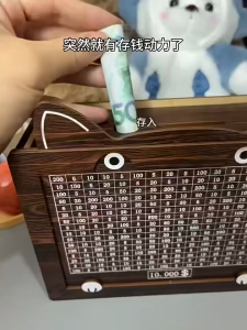₱20000 Cute Cat Ear Wooden Savings Tracker Box Reusable Challenge Piggy Bank for Budget Planning
