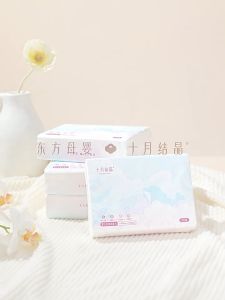 October Crystalline Baby Baby Soft Tissue | Mom Baby Safe  十月结晶 婴儿柔润纸面巾 | 母婴可用[TeoClan Wellness]