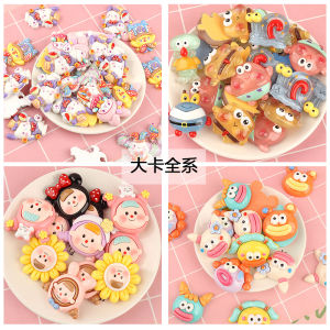 Mixed Resin Cartoon Large Cards DIY Jewelry Accessories Hair Clips Mobile Phone Cases Fridge Magnet Handmade Material Pack