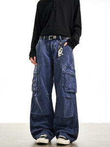 Woostop | Vintage French Blue Cargo Trousers Straight Loose Fit