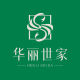hualishijia