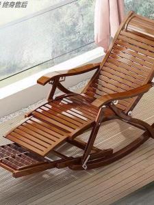 New 2025 Foldable Bamboo Lounger Chair for Adults Home Balcony Leisure Nap Chair Adjustable Backrest Portable Indoor Chair
