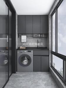 MAKEMINGTUO | Honeycomb Aluminum Laundry Integration Cabinet With Washboard