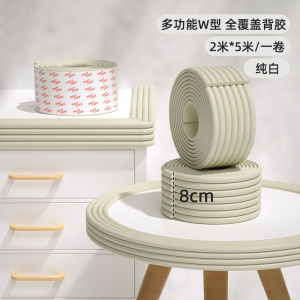 Childproofing Wall Corner Table Edge Protection Bumper Strip Soft Cushion Non-toxic Baby Toddler Safety Guard for Windows Tables