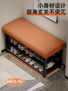 ตู้เก็บรองเท้าโลหะสไตล์โมเดิร์นมินิมอล พร้อมม้านั่ง ประตูทางเข้าแบบรวมศิลปะเหล็ก สำหรับใช้ในบ้านหรูหรา เฟอร์นิเจอร์ ลำลอง ชิ้น ที่นั่งวางรองเท้า