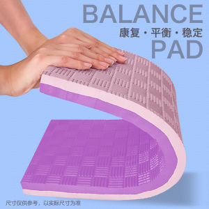 Tấm xốp hỗ trợ chống cuộn dày để tập thể dục và sử dụng tại nhà: Thiết bị tập thể dục Yoga Mat Chất liệu nhẹ bền