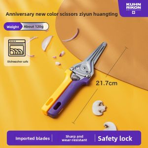 Kuhn Rikon | Strong Chicken Bone Cutting & Multi-functional Grilling Kitchen Scissors