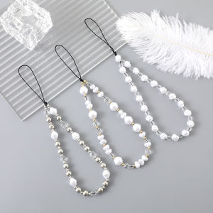 Pearl Phone Chain