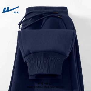 Loose Fit Mens Black Sports Casual Pants Autumn New Style Large Size Cuffed Sweatpants Breathable Comfortable Cotton Polyester