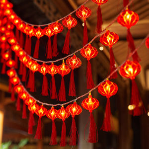 DENGLAODI | Red Chinese Lantern LED Solar Lights Waterproof Festive Decoration