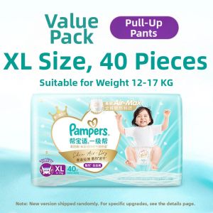 Pampers | Dry Baby Diapers