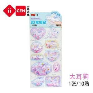 Sanrio 3D Crystal Diamond Sand Shaking Water Stickers Decorative Relief Meow Lee Waterproof Childrens Girl Pattern Bellum Dog