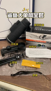 กล้องโทรทรรศน์เดี่ยวกลางแจ้งกล้องโทรทรรศน์แบบพกพา 40×60 กล้องโทรทรรศน์กลางคืนแสงน้อยกล้องโทรทรรศน์โทรศัพท์มือถือ G3230