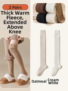 Warm Kneepad Over-knee Long Thigh Socks for Boots