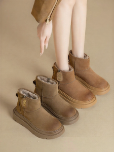Josiny | Insulated Thicker Snow Boots