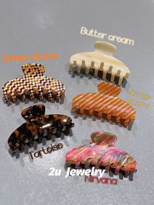 2U Cream Cream Series Emijay Grip Ins Bloggers Same Style Hair Claw French Updo Large Acetate Shark Clip