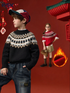 Ask Junior | Christmas & New Years Sweater for Boys and Girls Winter Thickened Sweater