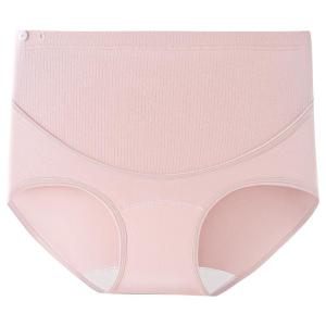 MiiOW | กางเกงชั้นในสตรีตั้งครรภ์เอวสูงผ้าฝ้ายแท้ กางเกงสามเหลี่ยมป้องกันแบคทีเรีย ช่วงตั้งครรภ์ตั้งแต่ต้นถึงกลาง ขนาดใหญ่ เหมาะกับผู้หญิงทุกวัย