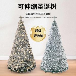 Folding Christmas Tree Integrated Molding Convenient Retractable Large Shrink Living Room Decoration with Light Atmosphere Decoration