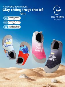 Voca-Joy | Anti-Slip Cut-Resistant Quick-Drying Water Shoes