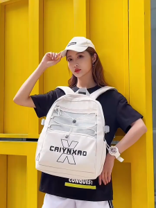 GLADIO Tas Ransel Terbaru air Aozora Fashion GLD076W1 Ban Poliester Putih Terbaru Anti Wanita