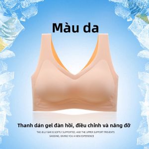 JIAZINI | Áo ngực lót cao su mỏng không dây liền mạch mùa hè cho nữ Áo ngực thể thao không dây kiểu áo vest lưng đẹp