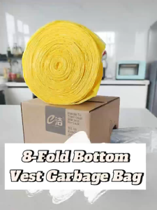8-Fold Bottom Garbage Bag | Strong Vest Tie Trash Bag | Leak-Proof HDPE Waste Bag/rainbowculture