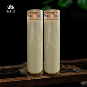 HUAYASEN | Long Burning Smokeless Temple Candle 7 Days and Nights