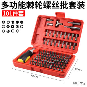 Dain Short Batch Head Set Boxed Cross One-Step Electric Hexagonal Screwdriver Head Screwdriver Modified Chinese Hardware Tools