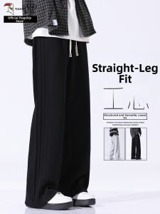 TUCANO | American Drape Casual Pants Loose Straight Pleated Drawstring Stripe
