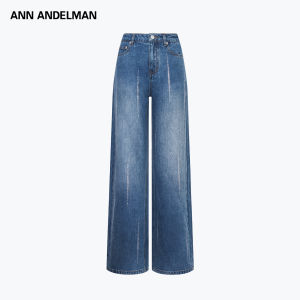 ANN ANDELMAN | Trendy Rhinestone Vintage Washed Womens Jeans