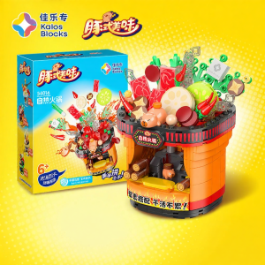 Kalos Blocks | Educational Building Blocks Pig 6-12 Years