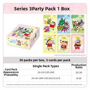SIYOUKA | Crayon Shin-chan Collector Cards