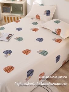 AITONGNUAN | Drap Giường 100% Bông Cotton 1.8m Phù Hợp Quanh Năm