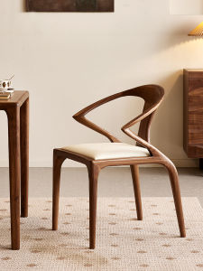 YAMOO | Walnut Wood Nordic Minimalist Designer Study Chair