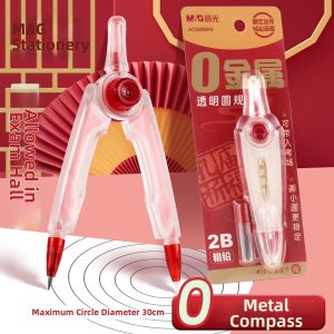 M&G | Exam Safe Precision Locking Compass 2B Lead