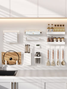 Magnetic Soft Cloth Enamel Board Kitchen Storage Rack Wall Mounted Hole Board Knife Holder Accessories Organizer Rack