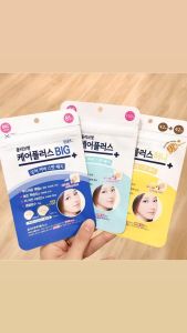 Olive Young Care Plus Scar Cover Spot Patch  超薄急救痘痘贴 84贴 / 102 贴 (Big/Original/Honey/Calming)