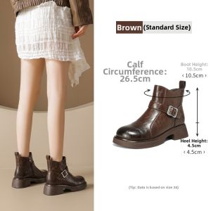Agsdon | Womens Winter Platform Retro Maillard Brown Slimming Versatile Martin Ankle Boots