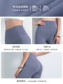 High Waist Fitness Pants Women's Summer Yoga Tightening Abdomen Quick Dry Running Sports Yoga Pants Breathable Nylon Fabric. 