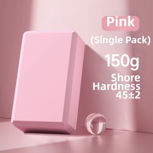JINGJIE | Anti-slip High Density Yoga Block