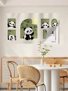 Curtain Magic Sticker Modern Minimalist Style Decorative Painting Living Room Electric Meter Box Cover up Curtain