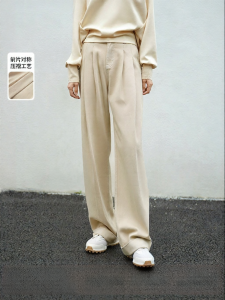 Yigue | Slenderizing Casual Workwear Jeans