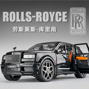Maquette Xe Hơi Rolls-Royce Cullinan Lớn Bằng Hợp Kim Đồ Chơi Mô Phỏng Cho Trẻ Em Và Thanh Thiếu Niên Maquette Xe Hơi Sưu Tầm