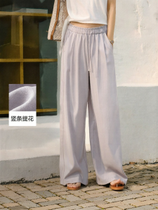 Semir | Ruffled Wide Leg Comfortable Casual Pants For Women