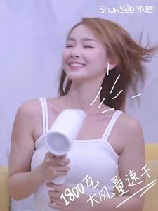 ShowSee Anion Hair Dryer A1: A Professional & Portable Quick Dry Solution