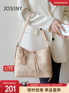 Fashionable Josiny 2025 Underarm Single Shoulder Bag for Commuting to Work Elegant Versatile Tote Bag in Synthetic Leather