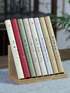 Nhang Không Tăm Tự Nhiên Hộp Nhang Thiền Trầm Hương Gỗ Đàn Hương Ngải Cứu Dài 21 cm